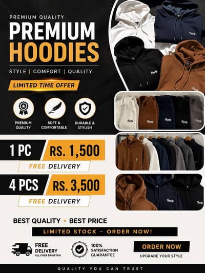 1 PC — Rs. 1,500 4 PCS — Rs. 3,500 Free Delivery Order Now