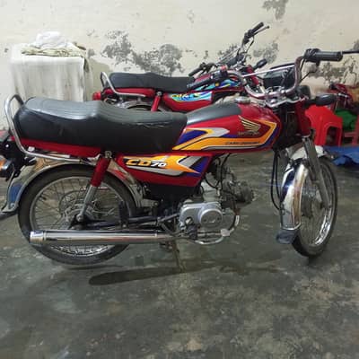 CD 70 25 model new ha sari taping ha niche new ha bilkul
