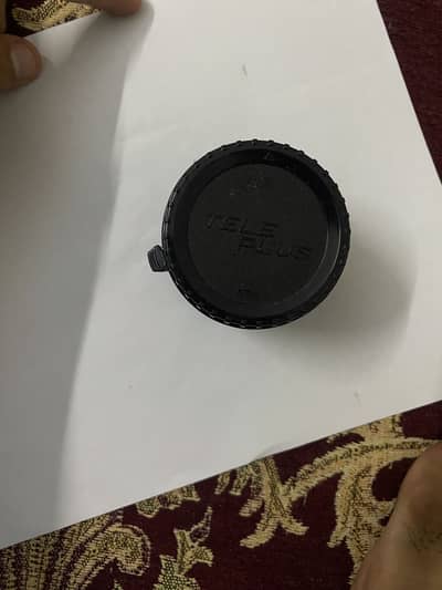 APK TELEPLUS MC7 2x Teleconverter for Nikon F Mount | Peshawar