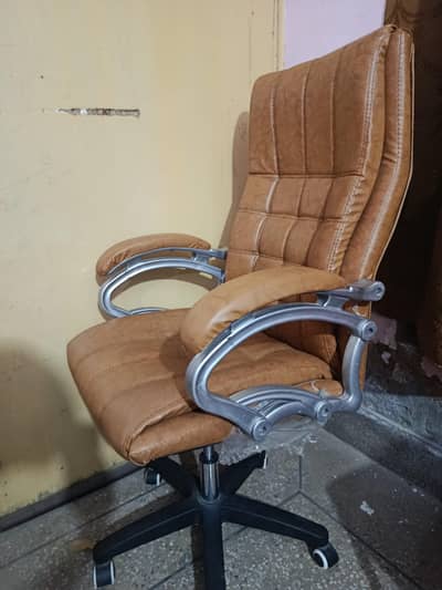 Boss chair