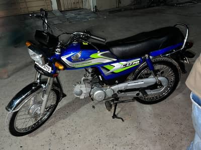 Honda CD 70