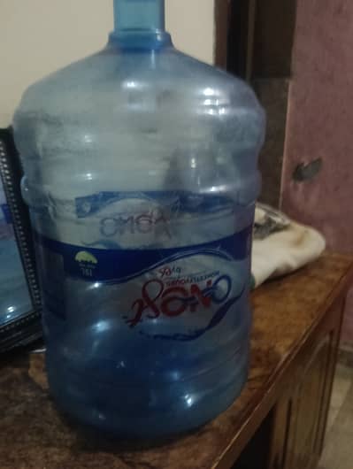 19 Litter Bottle