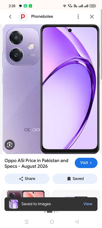 5 month remaining guarantee