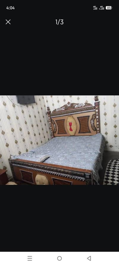 badsat