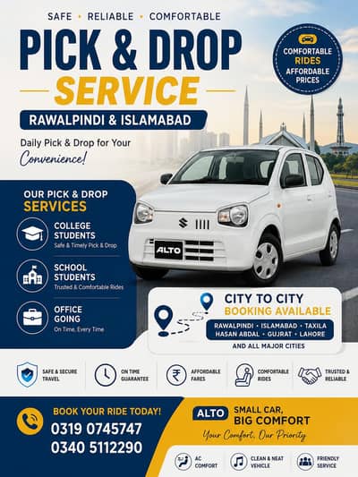 pick and drop service