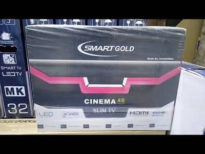 Smart Gold t. v