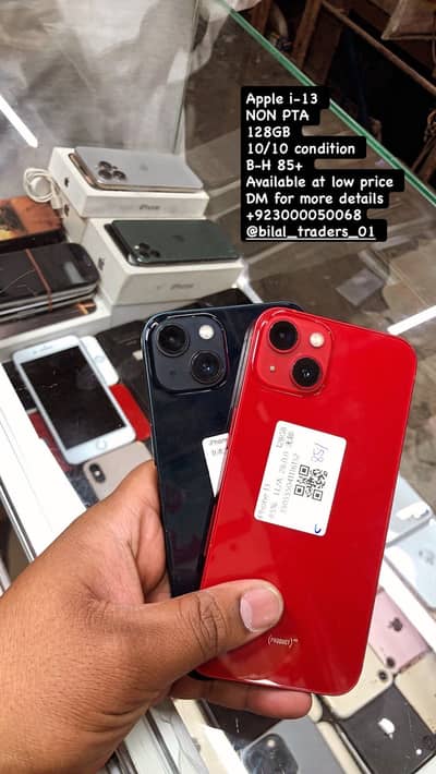 Apple iPhone 13