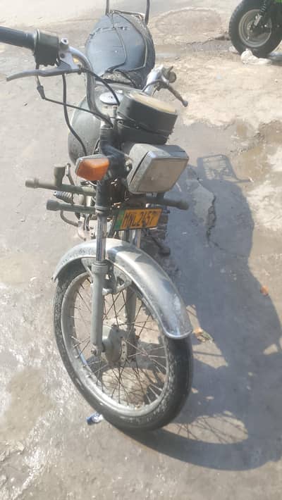 interested person only