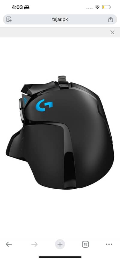 Logitech G502 – HERO Spectrum RGB Tunable Gaming Mouse