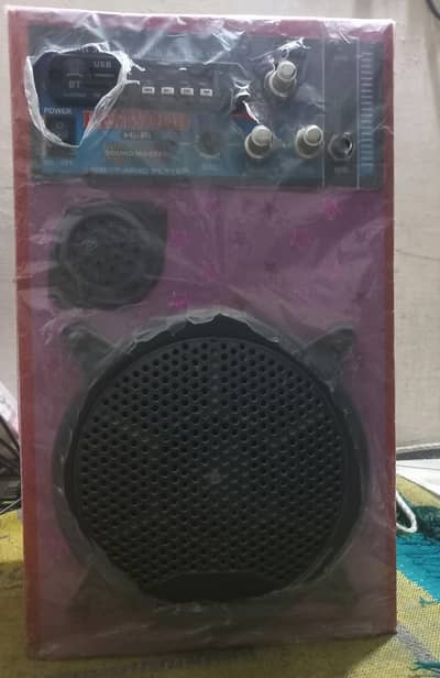 Kenwood Hi-Fi Sound Master Bluetooth Speaker | USB/TF/MMC Player