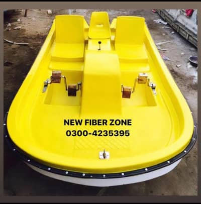 Fiberglass High Quality paddle Boat
