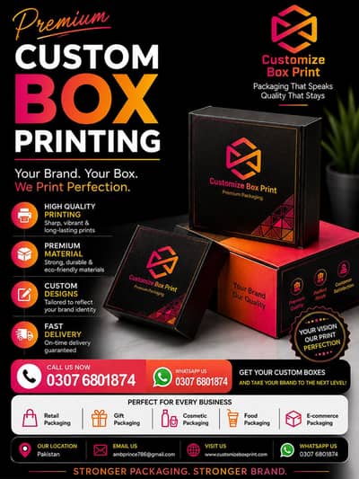 product packaging