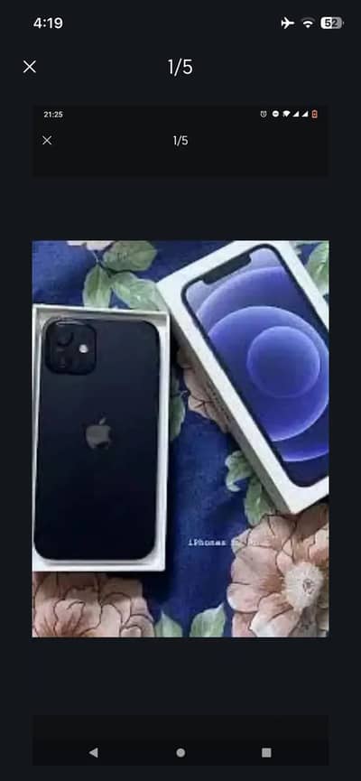 Apple iPhone 12 Non PTA jv with box