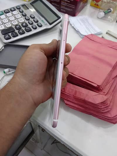 Apple iPhone 7 Plus
