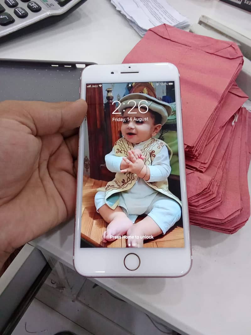Apple iPhone 7 Plus 1