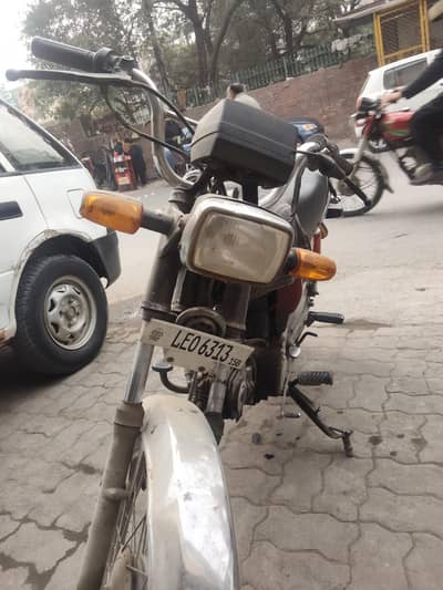 china bike 70cc