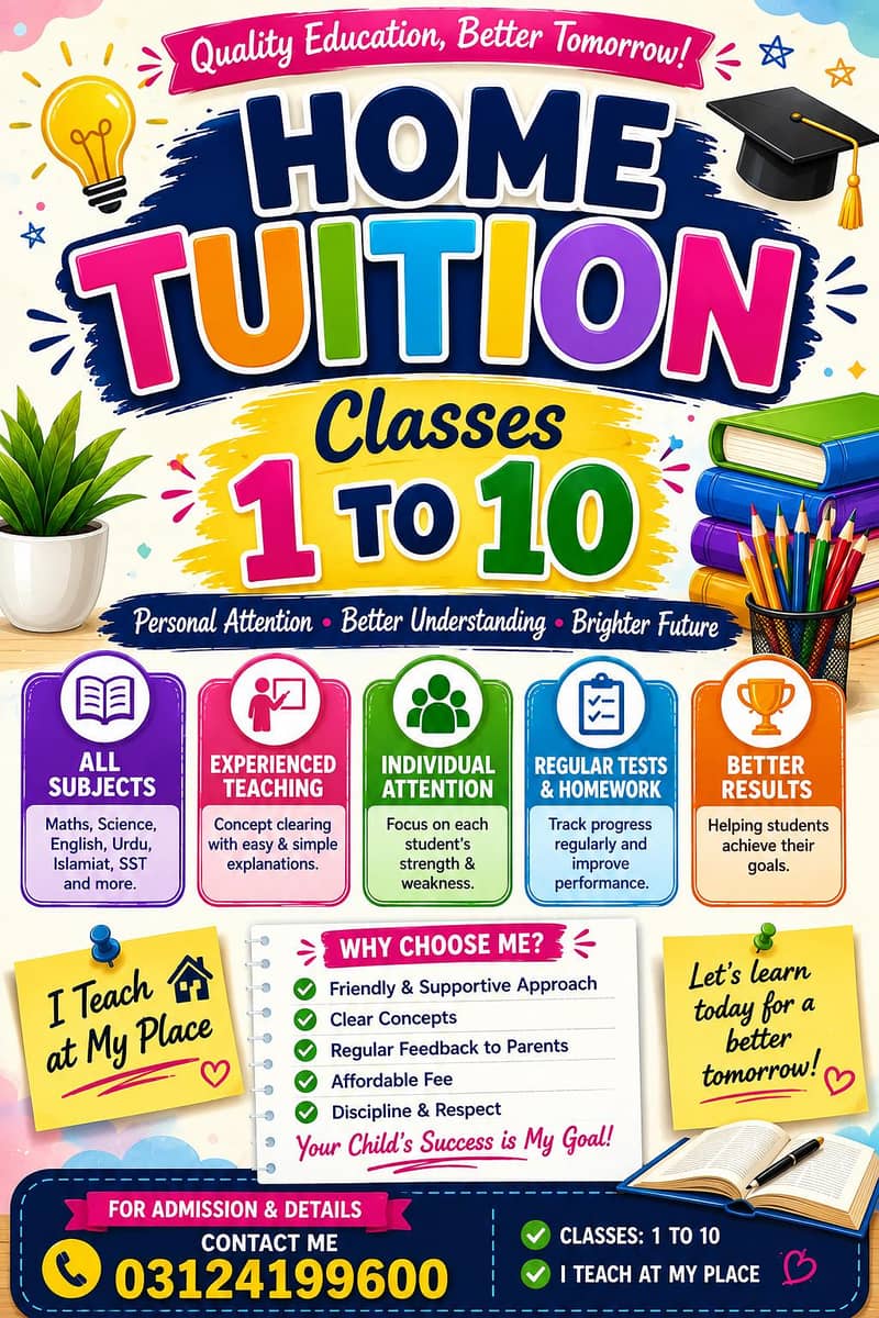physical classes tutoring services 0