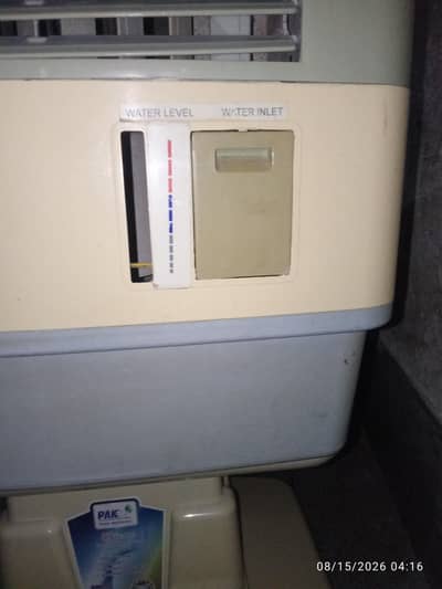 pak air cooler buloor cooler