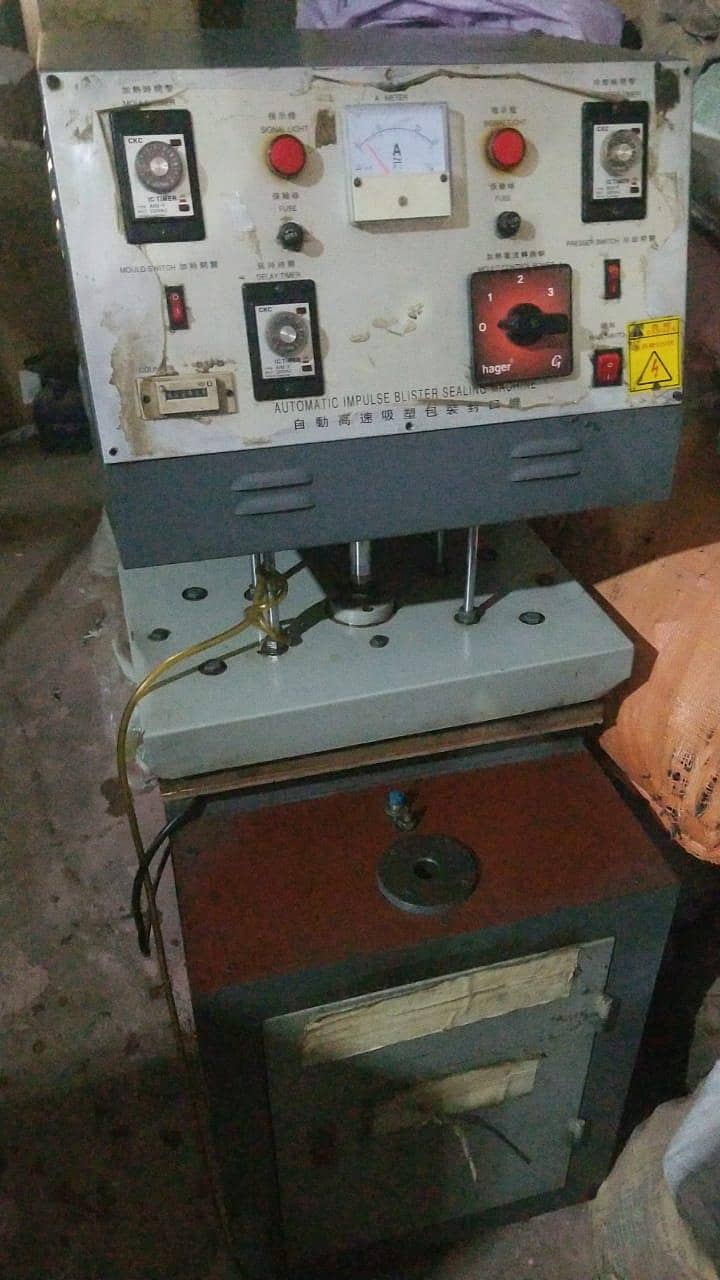 sealing machine 2