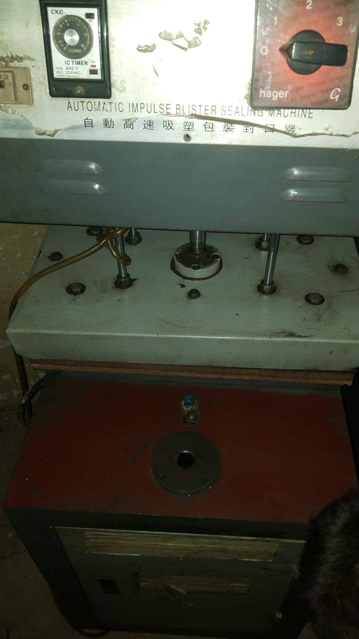 sealing machine 3