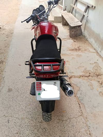 Yamaha YBR 125G 2016