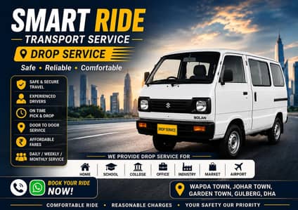 pic and drop service