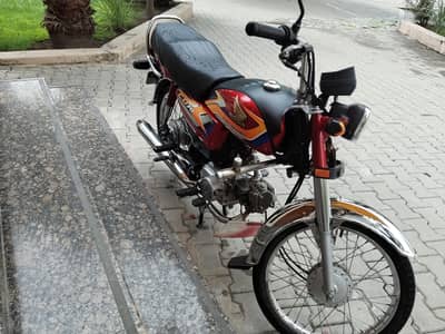 My HONDA CD 70 2024/2025 modal for sell