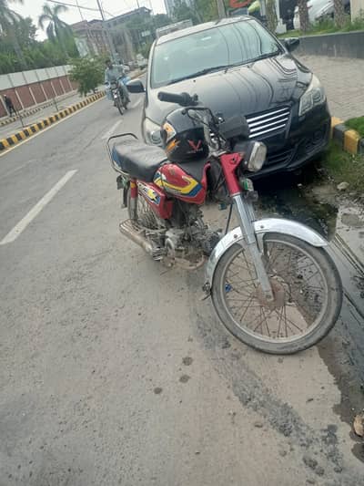 CD 70 bike sale in Lahore