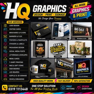 `HQ Graphics | Logo, Banner, Visiting Card, Flex Print - Karachi`