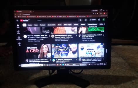 Dell 19-Inch LED Monitor