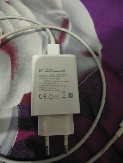 Vivo 33 watt charger with cable