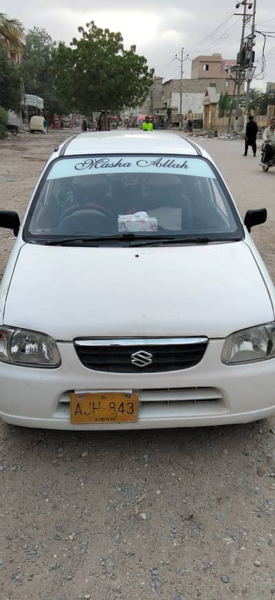 Suzuki Alto 2005 VXR