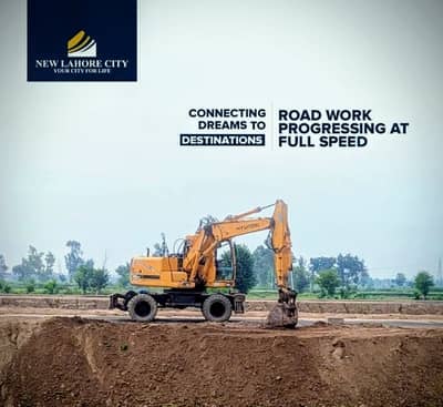 Get A Prime Location 20 Marla Residential Plot For Sale In New Lahore City - Phase 4