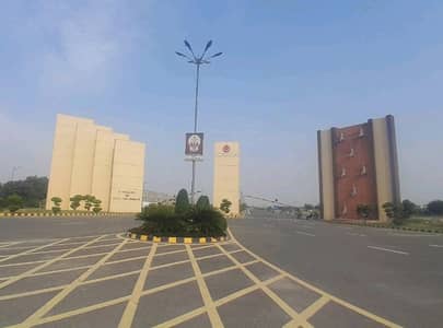 5 Marla Commercial Plot At Cheap Rate On Main Boulevard