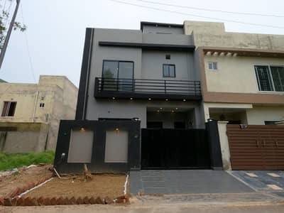 3 Marla House In New Lahore City - Block A Is Available