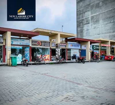 5 Marla Commercial At Reasonable Price,Main Boulevard