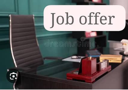 Job Offer