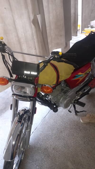 Honda 125