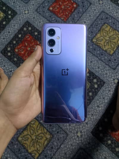 One Plus 9 5G 20 sese message nahin karnange possible new device