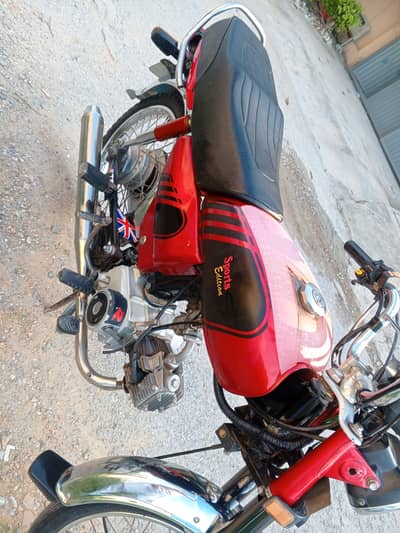 Honda CD 70 2019
