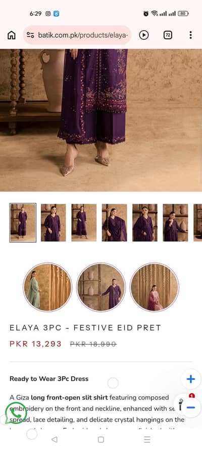 batik dress purple beautiful