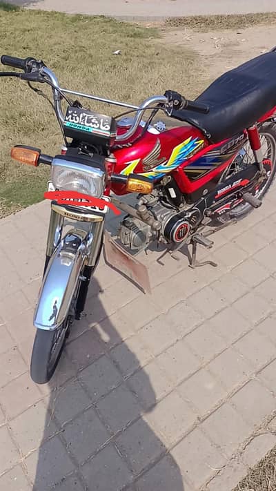 is number pr rabta kary 03094251706
