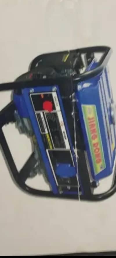 GENERATOR FOR HOME/SHOP/EVERYWHERE