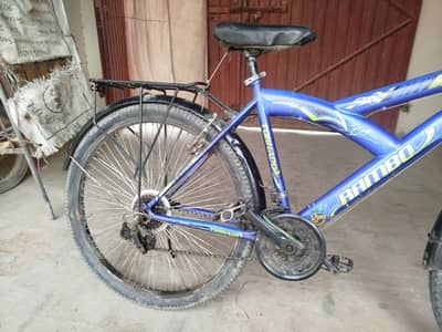 Bicycle, Gear wali Cycle
