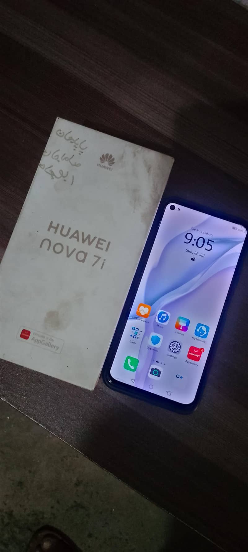 Huawei Nova 7i 0