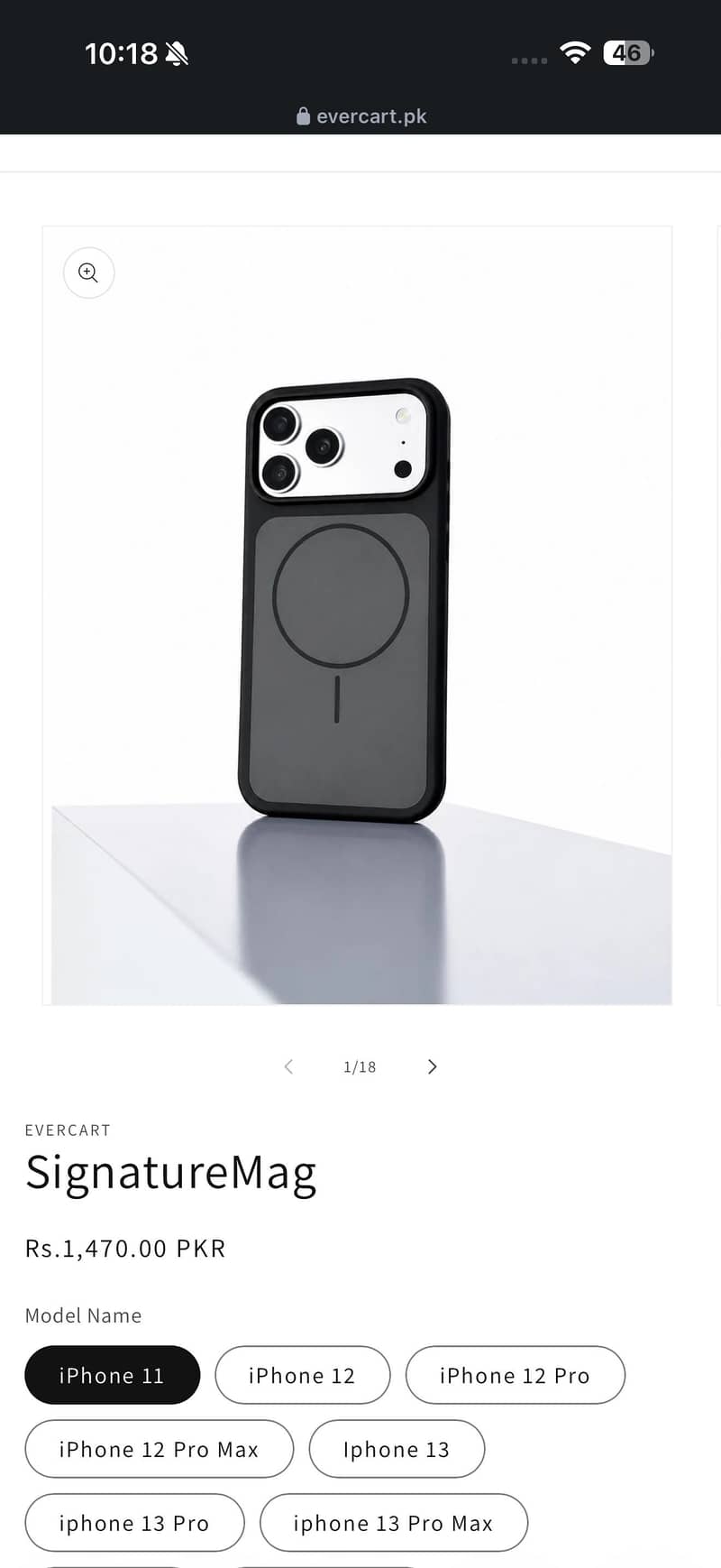 Apple iPhone 17 Pro Max 0