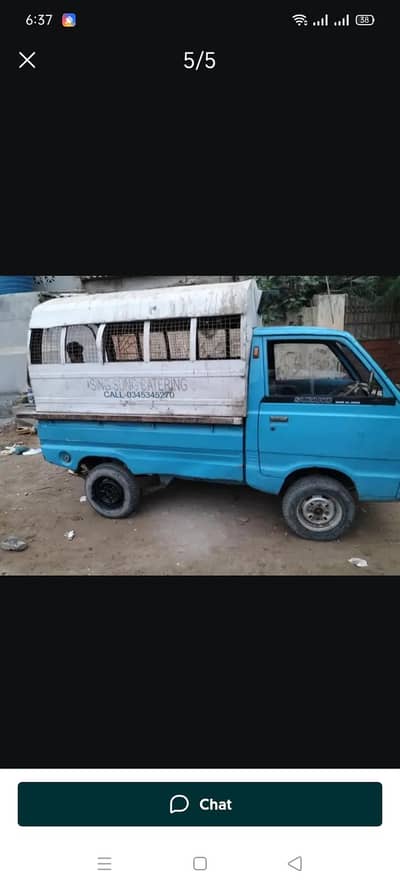 Suzuki Ravi 1983
