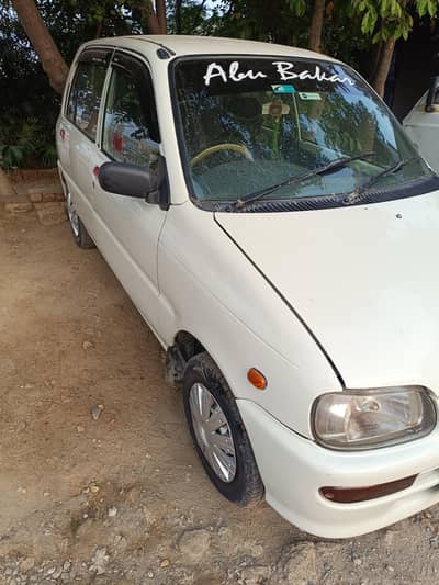 Daihatsu Cuore 2006