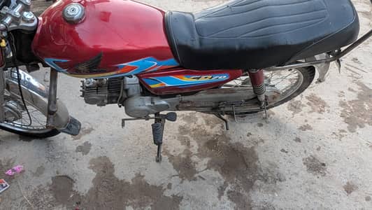 united 2018model all ok Tanki tapy new slincer new03456351355