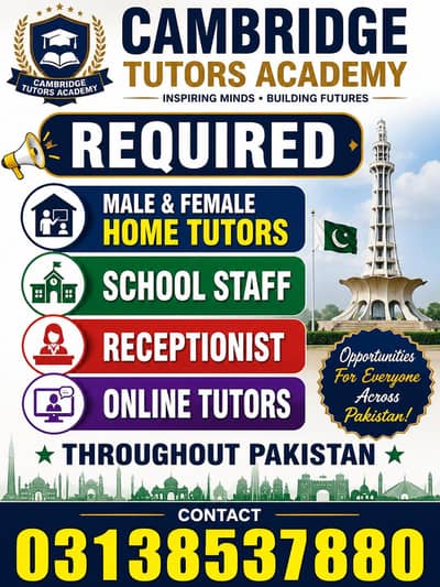 Contact (0313-8537880) Male & Female Home Tutors/School Staff